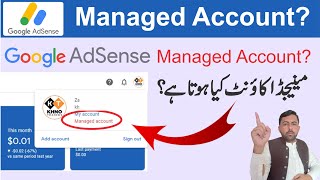 What is AdSense Managed Account in Urdu and Hindi