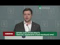 Збройні Сили України ведуть тяжкі бої, відбиваючи атаки російської армії