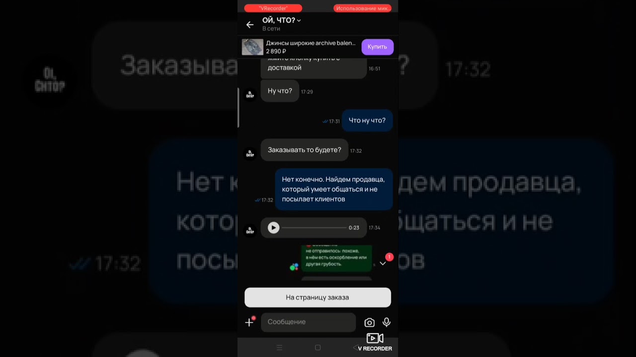 27 февраля 2026 г.