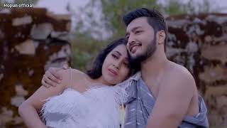 Mure Hoiye Roo - Papori Gogoi New Assamese song WhatsApp status video 2023. screenshot 3