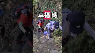 1.七星公園-冷水坑-搭小15 回家。2. 七星山主峰-再原路回260公車總站。或是-七星山東峰-夢幻湖-下冷水坑-搭乘小15號公車回家