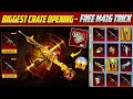 😱 New Upgraded M416 For 0 UC | Free UC Crate Opening Trick | 2 Upgraded M416 Luckiest Opening |PUBGM