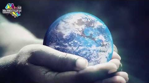 سورة المائدة