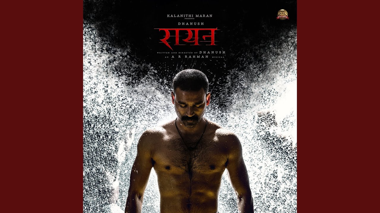 Watch Raayan Rumble on YouTube Watch Raayan Rumble on YouTube