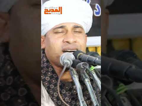 يا طير ياطايرفوق في العلالي سلم علي القمر نبينا وعلي الإمام علي