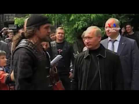 Video: Որքա՞ն է Ռուսաստանի ամենամեծ կրծքի չափը