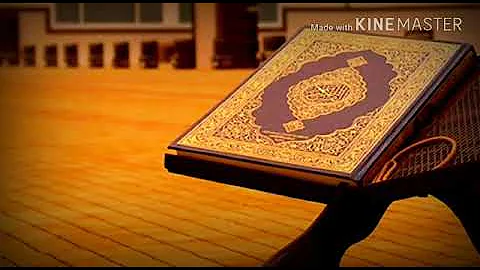 اية قرانية احدة عن العلم Mp3