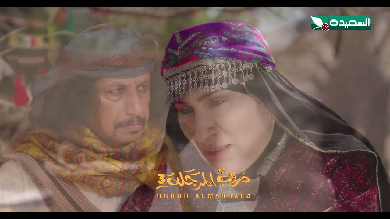 شيلة / حنين قلبي