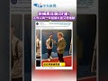 對梅西狂聊3分鐘! 工作人員一句話讓紅髮艾德傻眼 #shorts