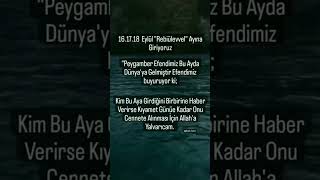 Di̇nî Kisa Vi̇deo Whatsapp Durum Videoları