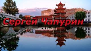 Китай Хуньчунь август 2016 заселение в гостиницу Туманган