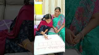 Trending Super Idea Mother And Daughter Challenge