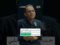من حضرموت إلى أبين حني وأزجلي وانوبه
