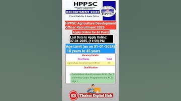 Hppsc Recruitment 2025 | Hppsc Agriculture Development Officer Recruitment|