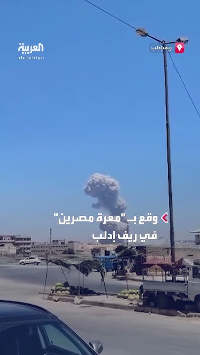  :      - -   
 - نشر قبل 34 دقيقة
