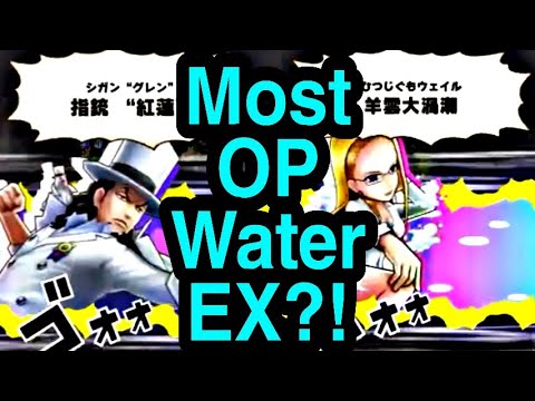 サウスト Opts 超級 ロジャー海賊団の副船長 三大将 Vs 超級 Ex レイリー 副船長 S Rank 超級 爽 Youtube