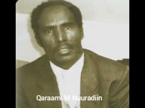 Hanuuniye Adna Shidatey Caashaqaan Ku Aheyn Shuraakada