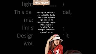 BLACKPINK - Pink Venom Lisa rap lyrics #shorts