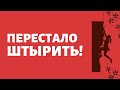 ПРОФЕССИОНАЛЬНОЕ И ЭМОЦИОНАЛЬНОЕ ВЫГОРАНИЕ / Советы и помощь психолога