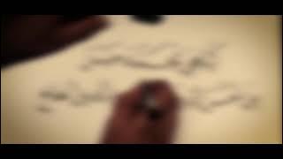 Ya Wali (Kekasih para kekasih). Kiai Hasan Genggong