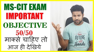 MS-CIT Final Exam Objective Demo 2021 ( 100% Pass )