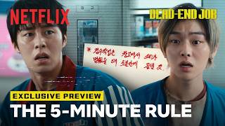 Details [Preview] Lee Jae-wook and Choi Hyun-wook on a night shift | Dead-End Job | Netflix [ENG SUB] News