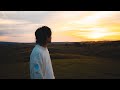 杉本琢弥『ドーンライト』Official Music Video