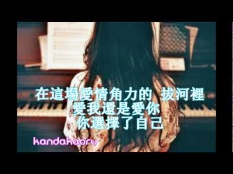 [APAC] 安靜了 - S.H.E  (Cover)