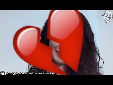 حالة واتس قلبي بيشكي حزين جدآ