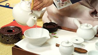 2020 Korea Week: Korean Tea Series, Darye(Korean Tea Ceremony)