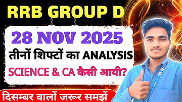Railway Group D 28 Nov All Shifts Analysis | Full Paper Review + Safe Attempt #rrbgroupd2025