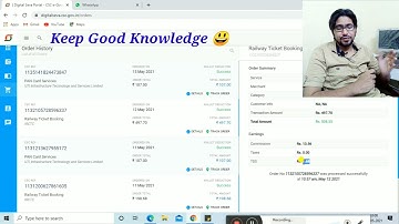 Commission kitna milega CSC services me |कमीशन कितना मिलेगा सीएससी सर्विसेज से |Keep good knowledge