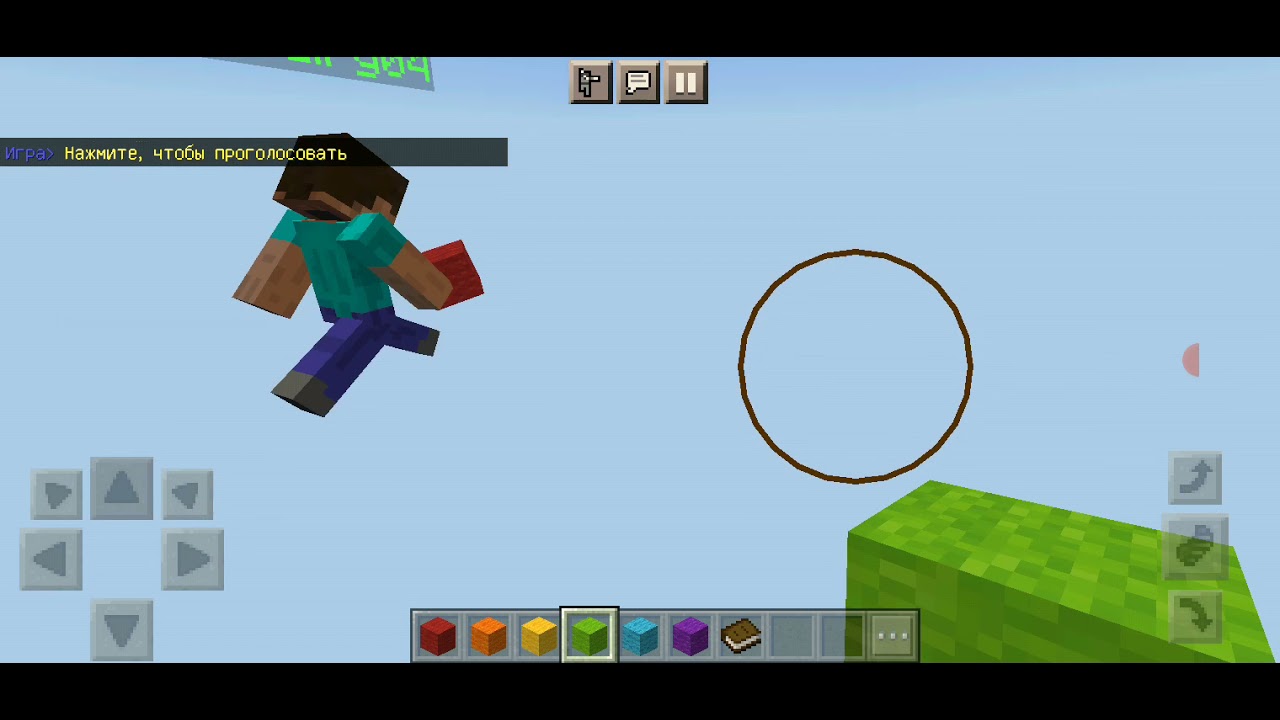master builders minecraft на сервере - YouTube
