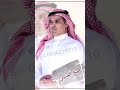 جديد مهناء العتيبي افزعوا ياعيال عمي ولعو نار الحمايا واعلنوها عنصريه