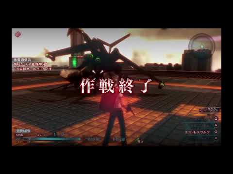 【FF零式HD】不可能・帝都攻略作戦・Sランク 【キング操作】