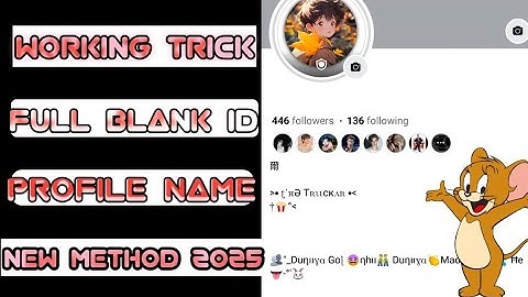 HOW TO FULL😱 BLANK ID ON FACEBOOK PROFILE 2025 / BLANK ID NEW UPDATE 2025 / FULL ✓WORKING TRICK✓2025