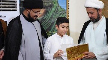 تقرير عن مسابقة رحيق القرآن في الحفظ والتلاوة 2022