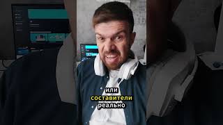 Ловушка ОГЭ по физике: составители переборщили? Разбор 😡 #огэфизика #огэ2027