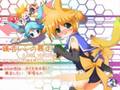 鏡音レンオリジナル曲 「鏡音レンの暴走(LONG VERSION)」