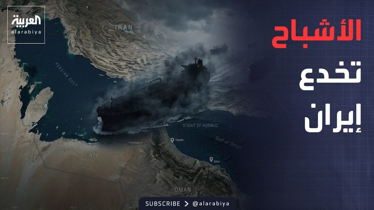 ������ ������ | �������� ������� ���� ����� ����� ��� ���� ����
 - نشر قبل 16 دقيقة