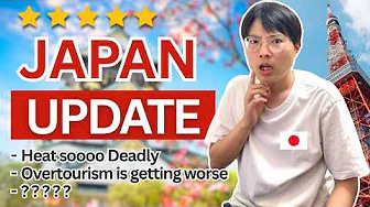 JAPAN HAS CHANGED!!! | 7 NEW Things To Know Before Traveling In Japan! 8.2025