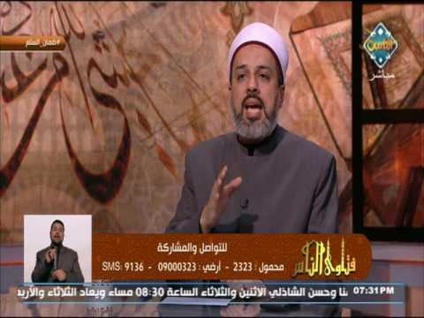 شرح حديث ثلاث جدهن جد وهزلهن هزل فتاوى الناس