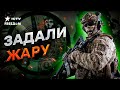 СТРАШНЫЙ КОШМАР РФ! Успешные операции ГУР - ДАЛЬШЕ БУДЕТ 🔥