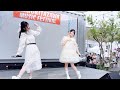 アサレン - 2024/07/06 第33回下北沢音楽祭 空き地