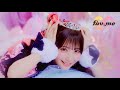 【MV Teaser 澪川舞香】fav me「すきなんかじゃ…にゃい!」