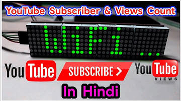 The Live YouTube Subscriber & Views Counter | DIY WiFi YOUTUBE SUBSCRIBER COUNTER CLOCK | Esp8266