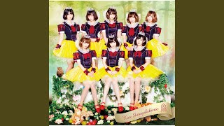 Download Lagu Kesenai, Nanatsuno Hoshi MP3