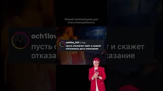 язык жестов ,кто знает перевод ? 🤭