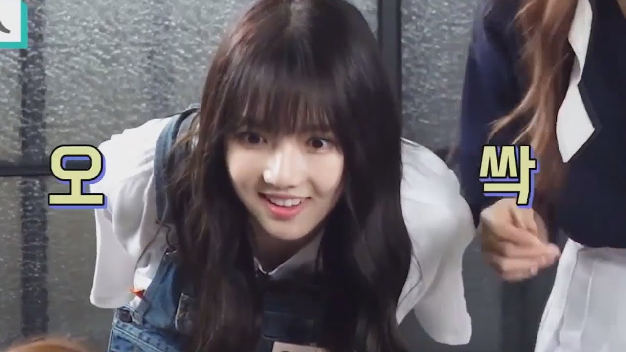 Gay Yerin Is The Best Yerin