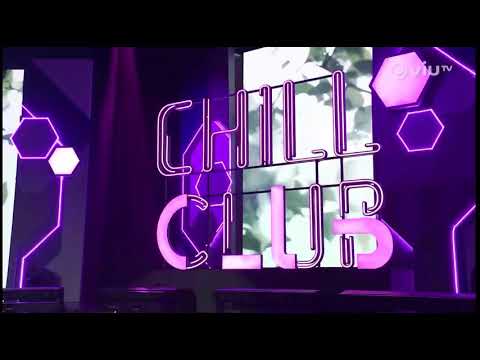 Chill Club~睜開眼 趙學而